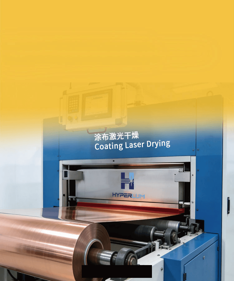 SMART ENERGY WEEK 2026